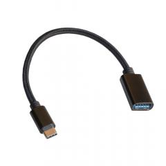 USB-C Male to Female A Cable